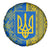 Ukrainian Flag Colors Spare Tire Cover with Trident Crest and Traditional Folk Pattern