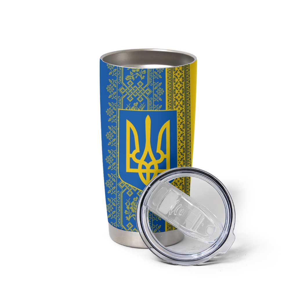 Ukrainian Flag Colors Tumbler Cup with Trident Crest and Traditional Folk Pattern