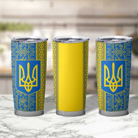 Ukrainian Flag Colors Tumbler Cup with Trident Crest and Traditional Folk Pattern