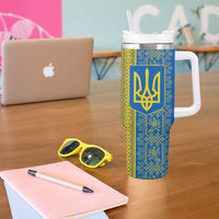 Ukrainian Flag Colors Tumbler With Handle with Trident Crest and Traditional Folk Pattern