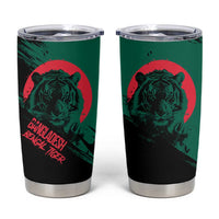 Bangladesh Bengal Tiger Tumbler Cup with National Flag and Emblem Design