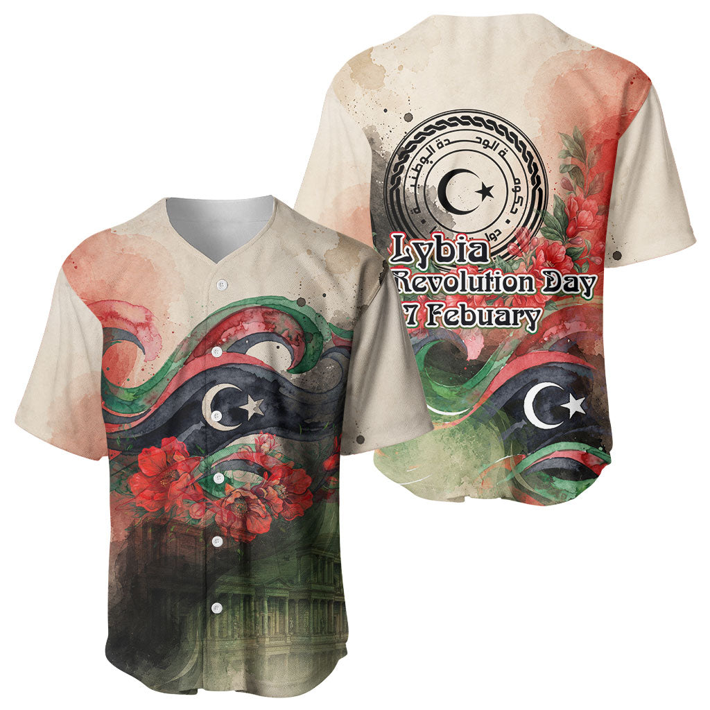Libya Revolution Day Baseball Jersey Libyan National Pride Watercolor Flag Waves Floral