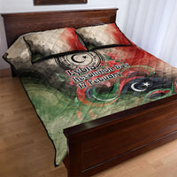 Libya Revolution Day Quilt Bed Set Libyan National Pride Watercolor Flag Waves Floral