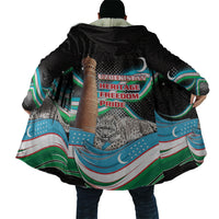 Uzbekistan Independence Day Cloak Freedom Snow Leopard Minaret Architecture Flag