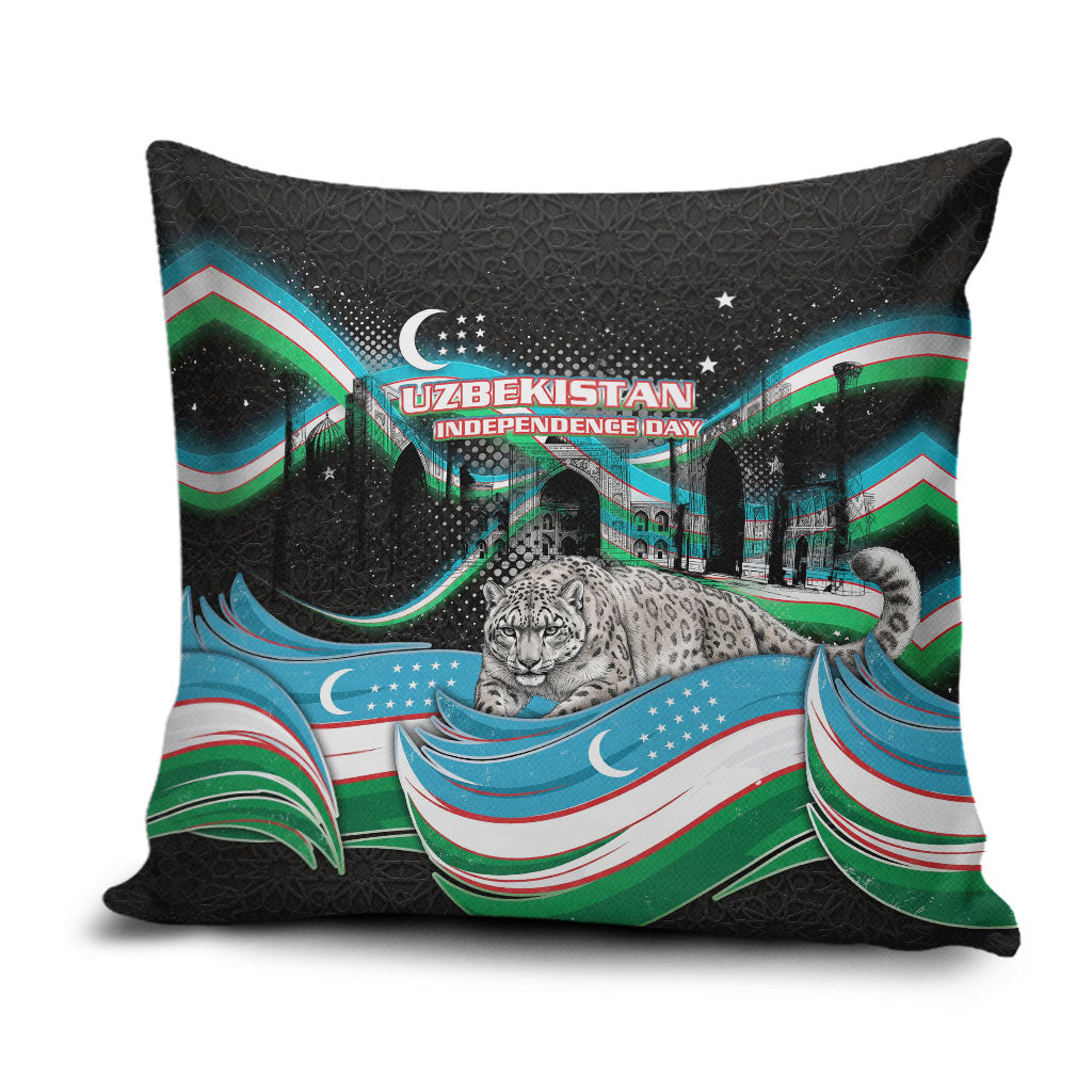 Uzbekistan Independence Day Pillow Cover Freedom Snow Leopard Minaret Architecture Flag