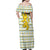 Senegal Christmas Family Matching Off Shoulder Maxi Dress and Hawaiian Shirt with White-Green-Yellow Design, Golden Lion, and Festive Stars Motif - Wonder Print Shop
