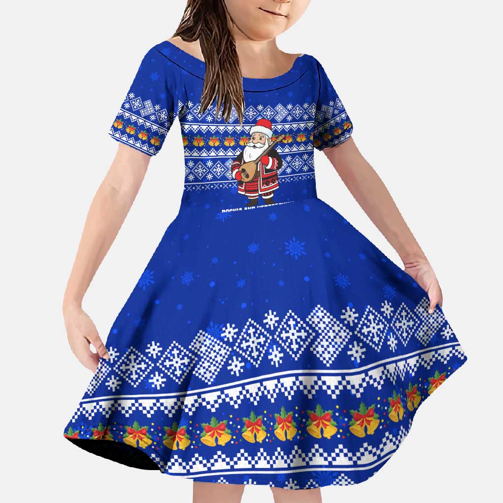 Bosnia and Herzegovina Christmas Family Matching Short Sleeve Bodycon Dress and Hawaiian Shirt with Santa Playing Traditional Instrument and Blue Snowflake Pattern - Wonder Print Shop