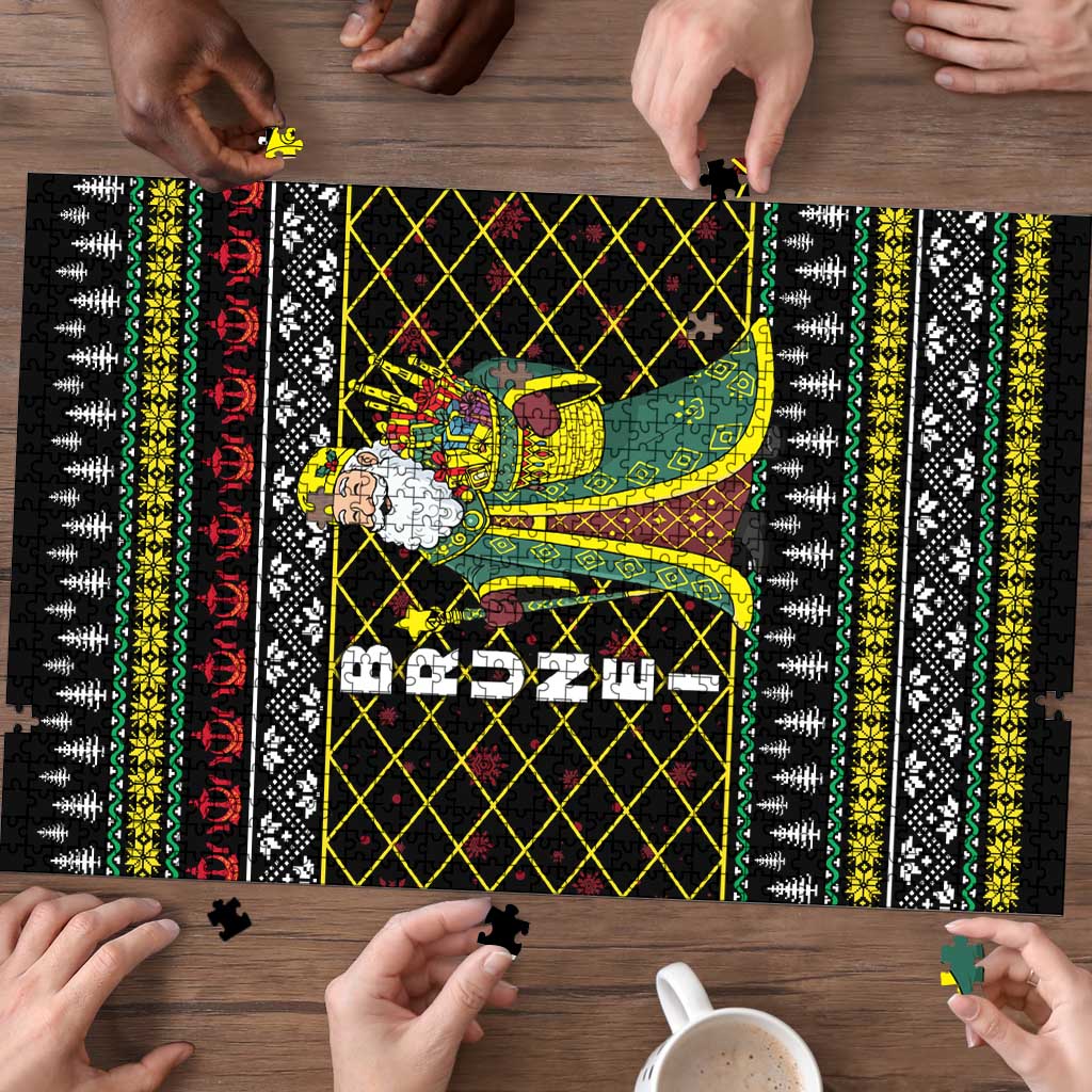 Brunei Christmas Puzzle with Traditional Santa Gift Basket and Black Yellow Red Holiday Pattern - Wonder Print Shop