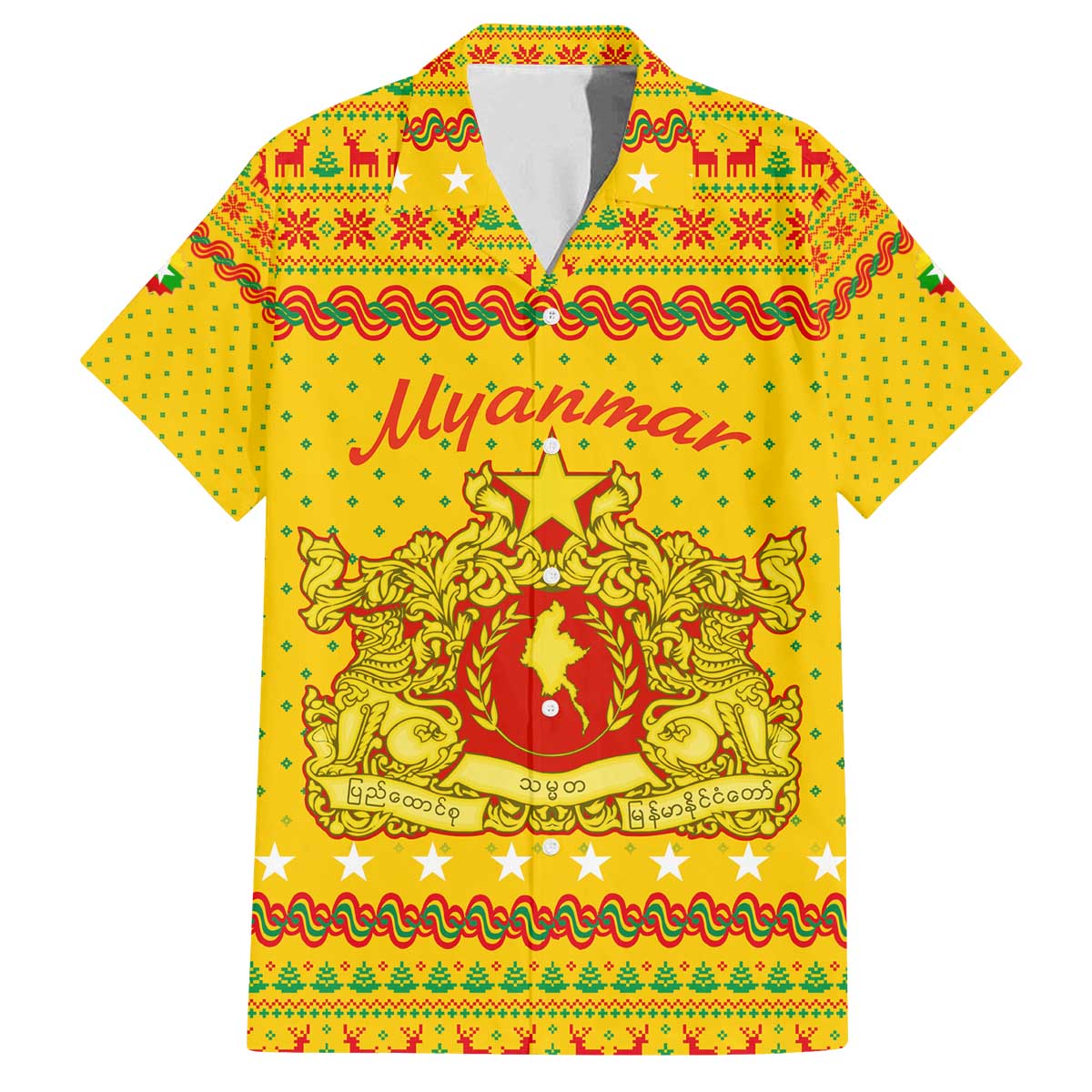 Myanmar Christmas Family Matching Off The Shoulder Long Sleeve Dress and Hawaiian Shirt with Yellow-Red-Green Theme, National Emblem, and Star Motif - Wonder Print Shop