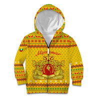 Myanmar Christmas Kid Hoodie with Yellow-Red-Green Theme, National Emblem, and Star Motif - Wonder Print Shop