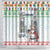 Iran Christmas Shower Curtain with Santa Taking Photos Ancient Columns and Snowflake Gift Pattern - Wonder Print Shop