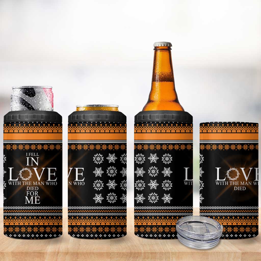 Christian Xmas Christmas 4 in 1 Can Cooler Tumbler Xmas Holiday Patterns