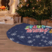 Nurse Life Jesus Christmas Tree Skirt Xmas Holiday Patterns - Wonder Print Shop