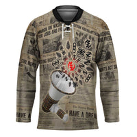 Louder Than Silence African Hockey Jersey Civil Rights News Megaphone