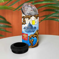 Vatican Baroque 4 in 1 Can Cooler Tumbler St. Peter’s Basilica & Catholic Flag Gold Ornate