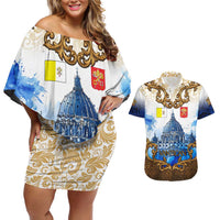 Vatican Baroque Couples Matching Off Shoulder Short Dress and Hawaiian Shirt St. Peter’s Basilica & Catholic Flag Gold Ornate