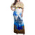 Vatican Baroque Family Matching Off Shoulder Maxi Dress and Hawaiian Shirt St. Peter’s Basilica & Catholic Flag Gold Ornate