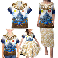 Vatican Baroque Family Matching Puletasi and Hawaiian Shirt St. Peter’s Basilica & Catholic Flag Gold Ornate