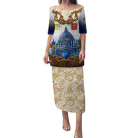 Vatican Baroque Puletasi St. Peter’s Basilica & Catholic Flag Gold Ornate