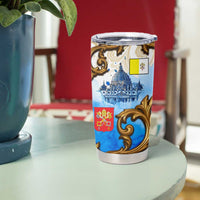 Vatican Baroque Tumbler Cup St. Peter’s Basilica & Catholic Flag Gold Ornate