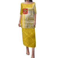 Vatican City Family Matching Puletasi and Hawaiian Shirt St. Peter’s Basilica & Papal Emblem Gold Ornate Architecture