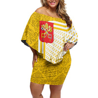 Vatican City Off Shoulder Short Dress St. Peter’s Basilica & Papal Emblem Gold Ornate Architecture