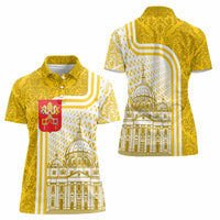 Vatican City Women Polo Shirt St. Peter’s Basilica & Papal Emblem Gold Ornate Architecture