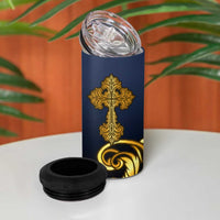Agnus Dei Lamb of God 4 in 1 Can Cooler Tumbler Latin Catholic Art with Gold Baroque Accents