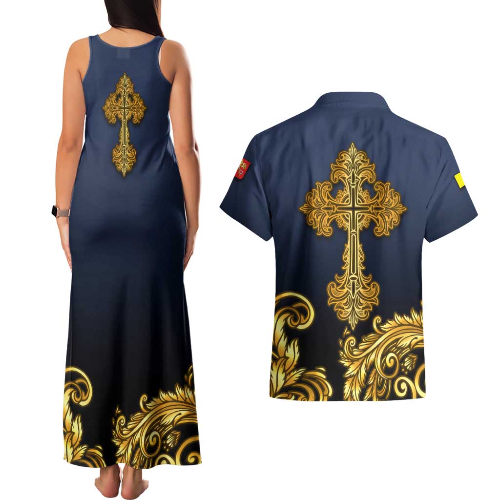 Agnus Dei Lamb of God Couples Matching Tank Maxi Dress and Hawaiian Shirt Latin Catholic Art with Gold Baroque Accents
