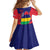 Mauritius Kid Short Sleeve Dress National Emblem Integrated with Country's Shape – Symbolic Design