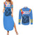 Aruba Couples Matching Summer Maxi Dress and Long Sleeve Button Shirt National Emblem Featuring the Lion Symbol - Majestic Design