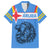 Aruba Family Matching Summer Maxi Dress and Hawaiian Shirt National Emblem Featuring the Lion Symbol - Majestic Design