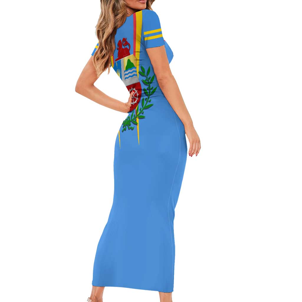 Aruba Short Sleeve Bodycon Dress National Emblem Featuring the Lion Symbol - Majestic Design