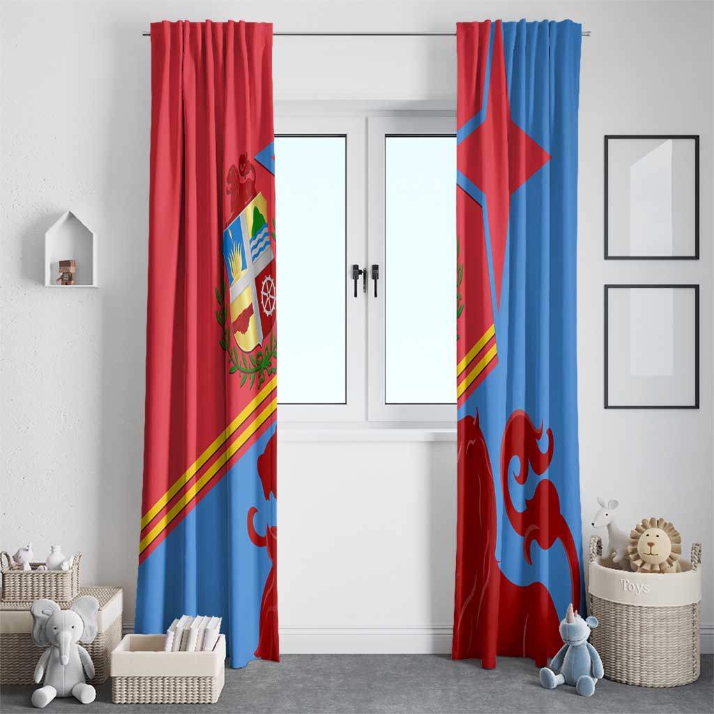 Aruba Flag Window Curtain Elements Merged with Country's Shape – Unique National Design