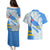 Aruba Couples Matching Puletasi and Hawaiian Shirt with Marine Patterns – Ocean-Inspired Design