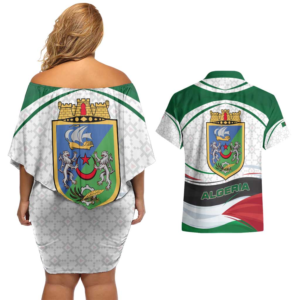 Algeria Couples Matching Off Shoulder Short Dress and Hawaiian Shirt with National Flag and Coat of Arms Crest Design