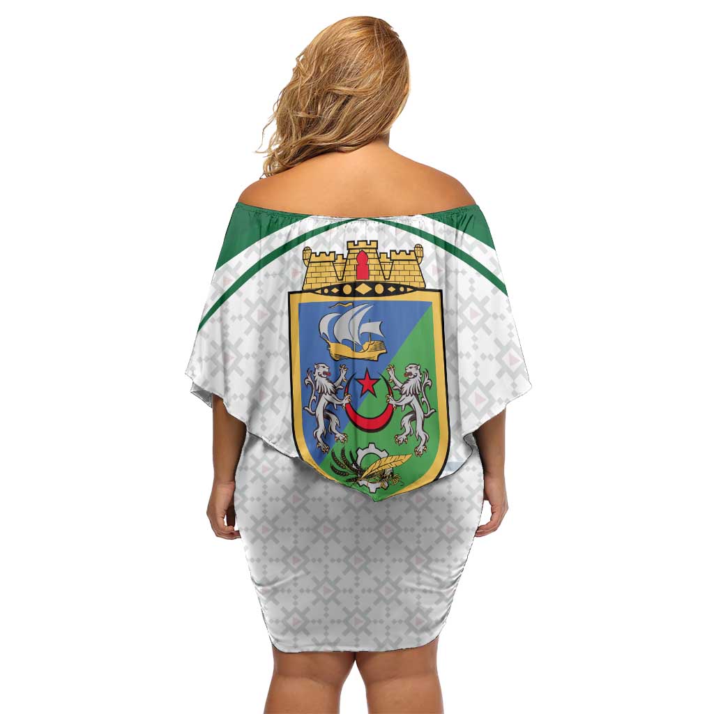Algeria Family Matching Off Shoulder Short Dress and Hawaiian Shirt with National Flag and Coat of Arms Crest Design