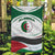 Algeria Garden Flag with National Flag and Coat of Arms Crest Design