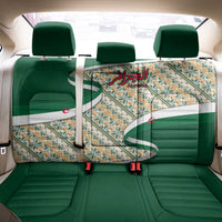 Algeria Back Car Seat Cover with Arabic Calligraphy and Traditional Pattern Design