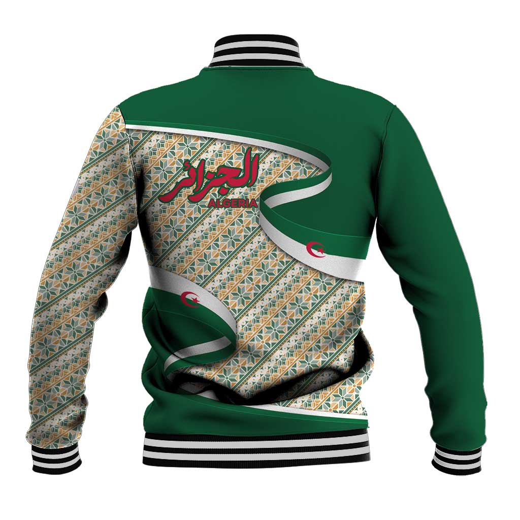 Algeria Baseball Jacket with Arabic Calligraphy and Traditional Pattern Design