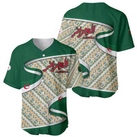 Algeria Baseball Jersey with Arabic Calligraphy and Traditional Pattern Design