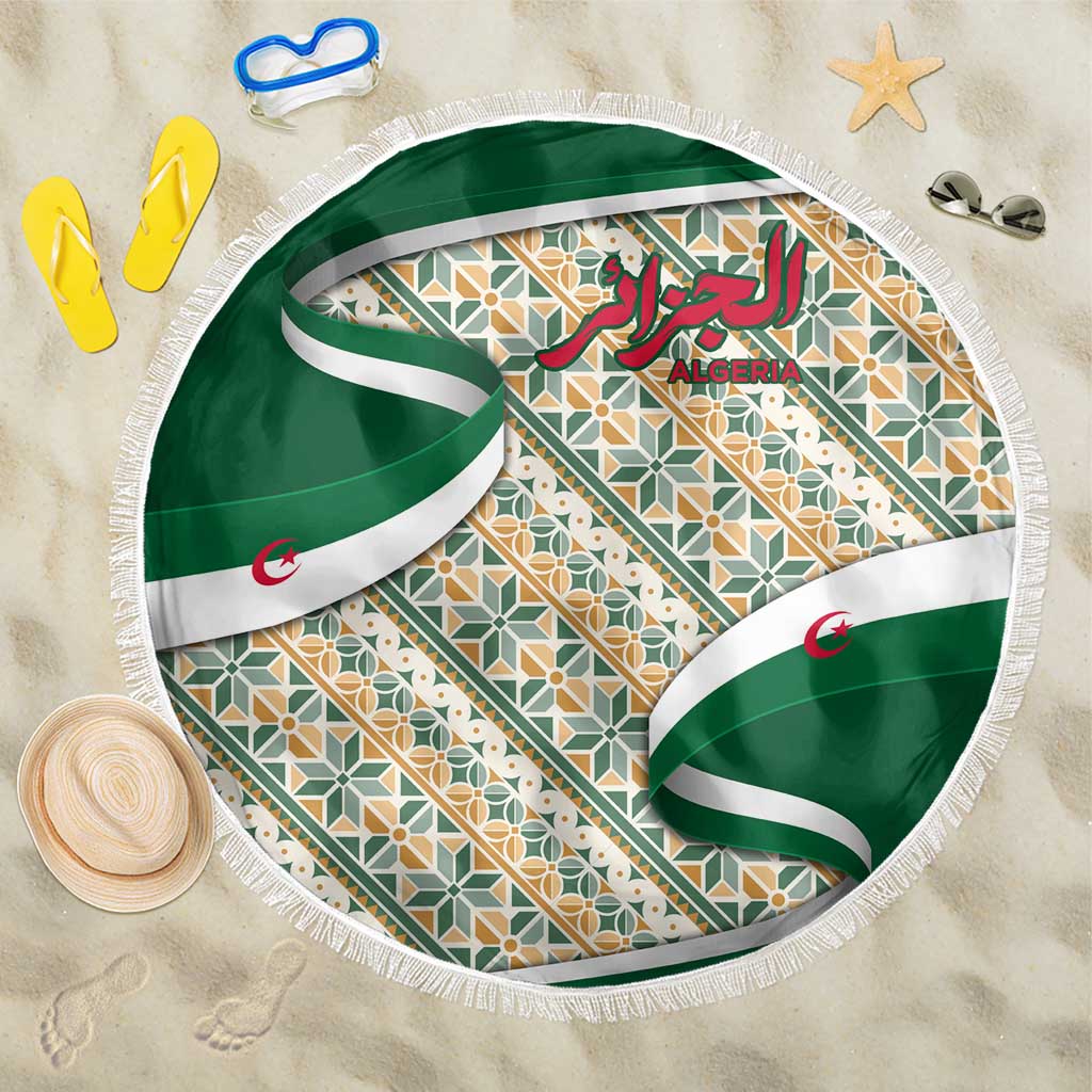 Algeria Beach Blanket with Arabic Calligraphy and Traditional Pattern Design