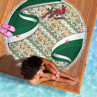 Algeria Beach Blanket with Arabic Calligraphy and Traditional Pattern Design
