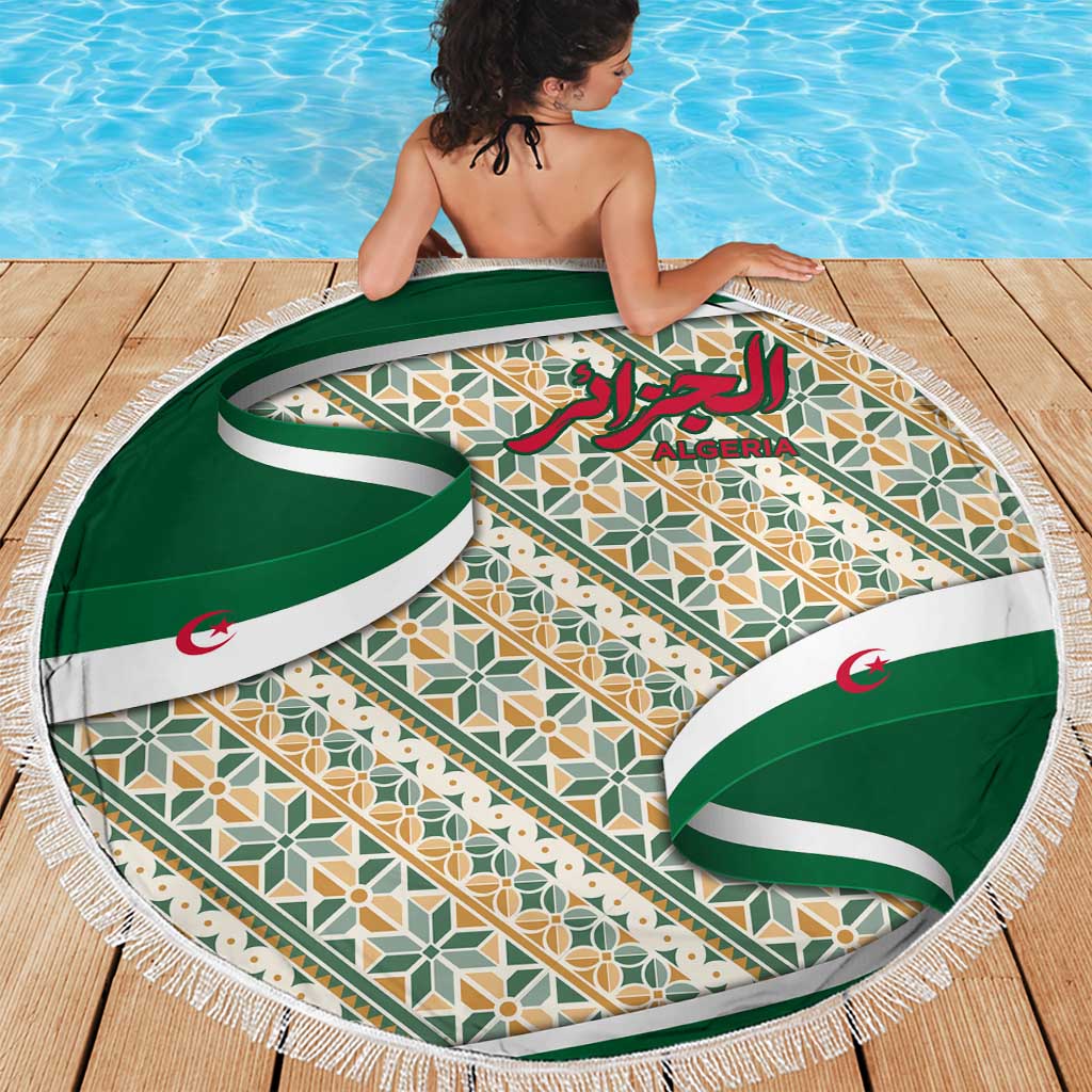 Algeria Beach Blanket with Arabic Calligraphy and Traditional Pattern Design