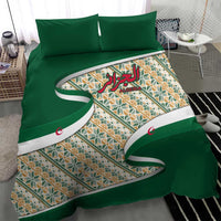 Algeria Bedding Set with Arabic Calligraphy and Traditional Pattern Design