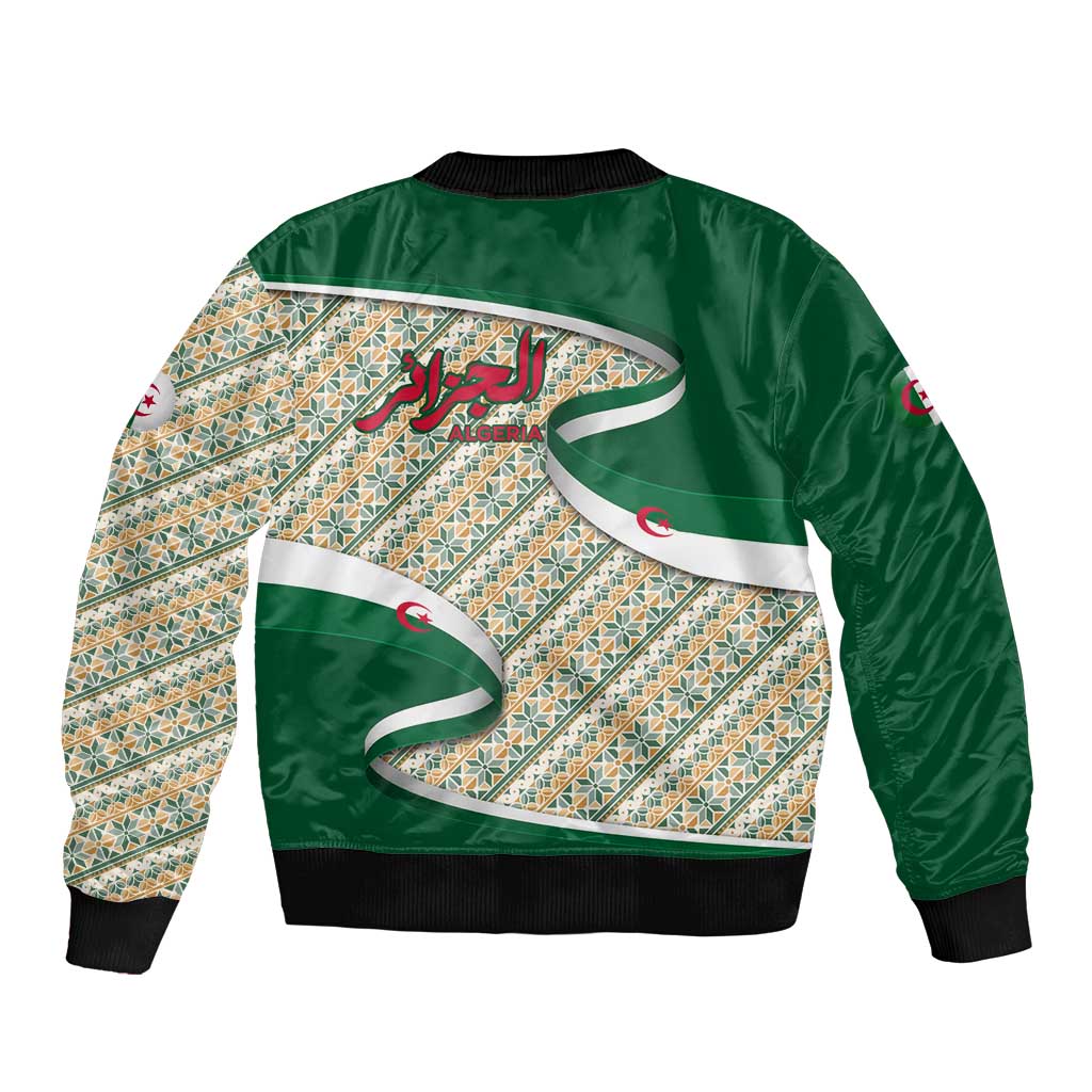 Algeria Bomber Jacket with Arabic Calligraphy and Traditional Pattern Design