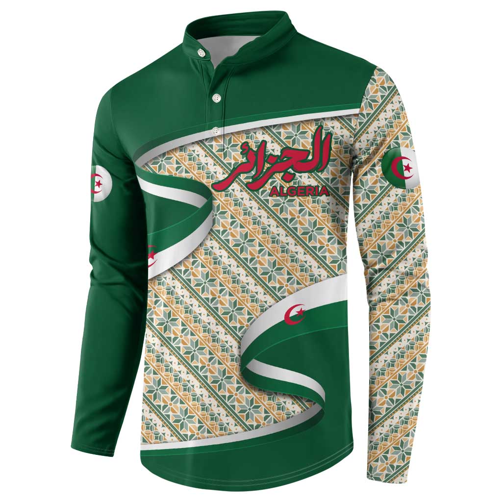 Algeria Button Sweatshirt with Arabic Calligraphy and Traditional Pattern Design