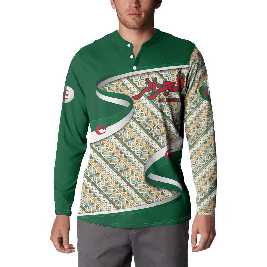 Algeria Button Sweatshirt with Arabic Calligraphy and Traditional Pattern Design