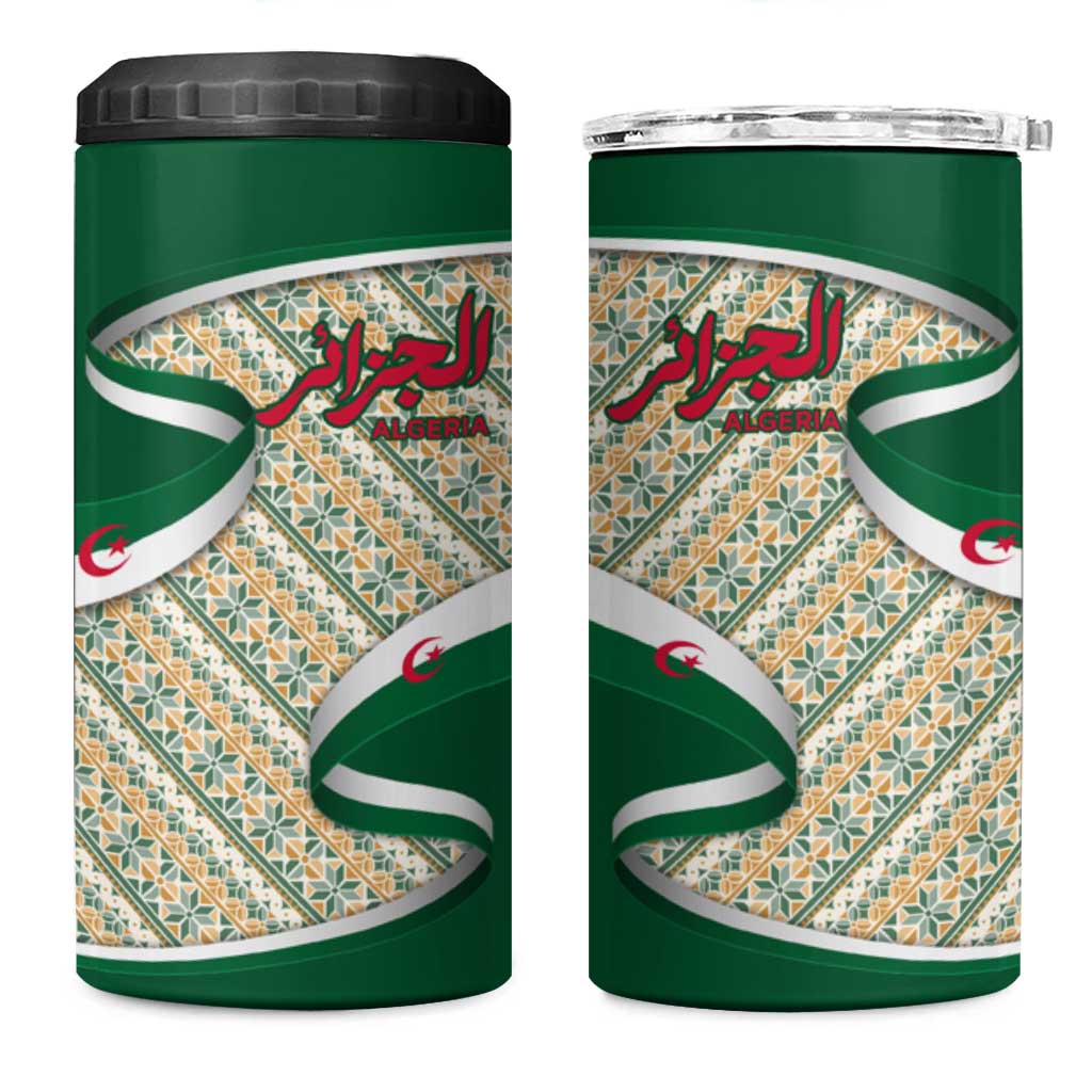 Algeria 4 in 1 Can Cooler Tumbler with Arabic Calligraphy and Traditional Pattern Design