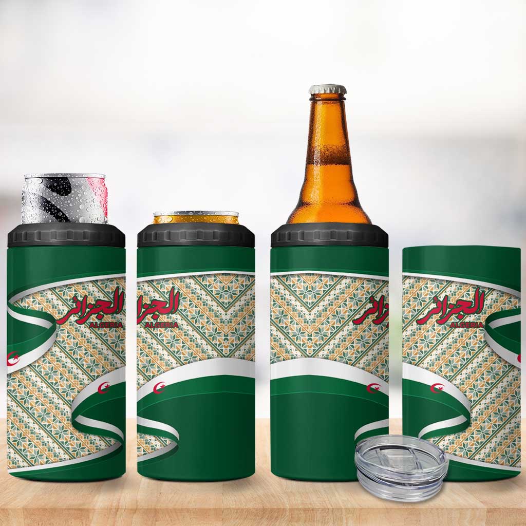 Algeria 4 in 1 Can Cooler Tumbler with Arabic Calligraphy and Traditional Pattern Design
